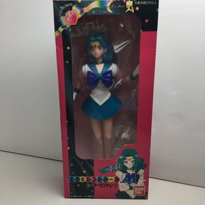 ■レア品■BANDAI■SAILOR.MOON■セーラームーン■セーラーネプチューン■1994年■MADE.IN.JP■未使用■美品■当時物■昭和レトロ■希少