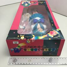 ■レア品■BANDAI■SAILOR.MOON■セーラームーン■セーラーネプチューン■1994年■MADE.IN.JP■未使用■美品■当時物■昭和レトロ■希少_画像6