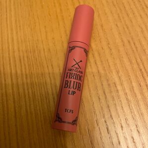 【未使用品】too cool for school リップ