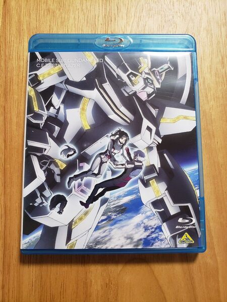 機動戦士ガンダムSEED C.E.73-STARGAZER- (Blu-ray Disc) ガンダム