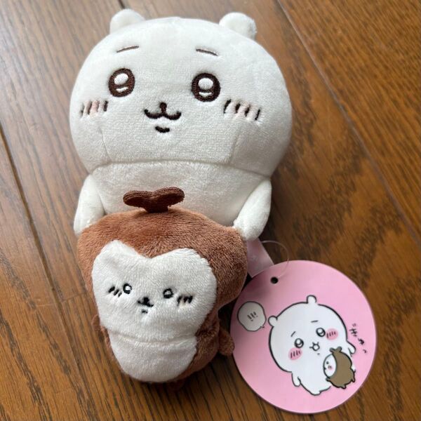 【タグ付き】ちいかわ デスクトップから見守るひっかけぬいぐるみ カブトムシ