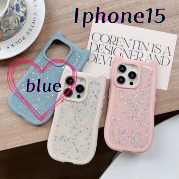 iPhone15 iPhoneケース ブルー 猫耳 ねこみみ 可愛い ラメ キラキラ 韓国 かわいい 軽量 スマホケース