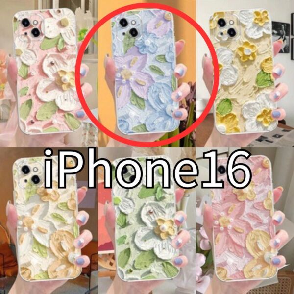 iPhone16 ケース 韓国 スマホケース 油絵風 高級感 大人 かわいい ブルー アイフォン