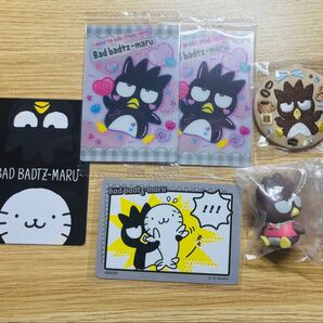 サンリオ バッドバツ丸くんセット ウエハース9 刺繍缶バッジ いちご新聞50周年トレカ コレクターズカードプラスコミックをたのしむ