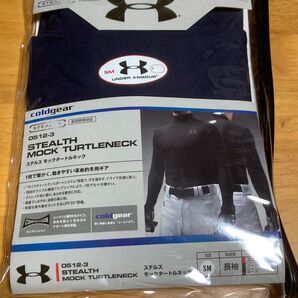 未使用 ステルスモックタートルネック 冬用 長袖 サイズ:SM 身長:165-170 胸囲:85-91 高校野球 メンズ 服