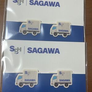 佐川急便 クリップ