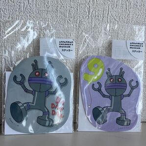 だだんだん