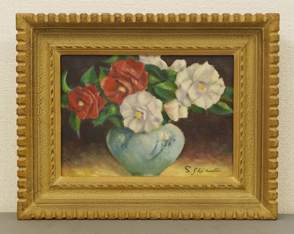 Saburo Shibata Rose Ölgemälde Herbst 1992-142, Malerei, Ölgemälde, Stilllebenmalerei