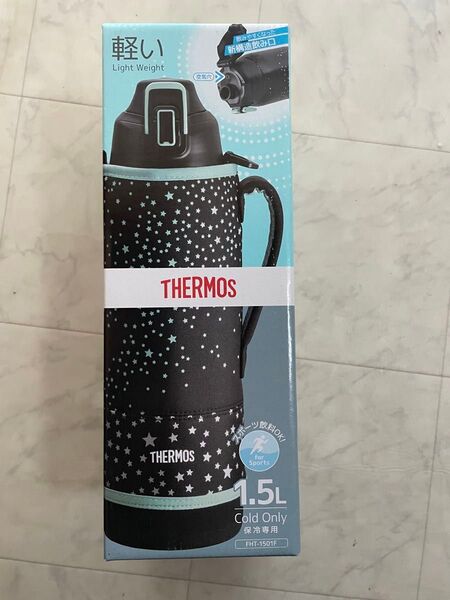 新品 THERMOS スポーツボトル FHT-1501F 1.5L 保冷専用 ブラック 水筒 星柄