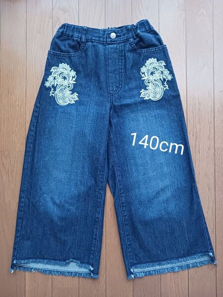 GU デニムワイドパンツ サイズ140cm