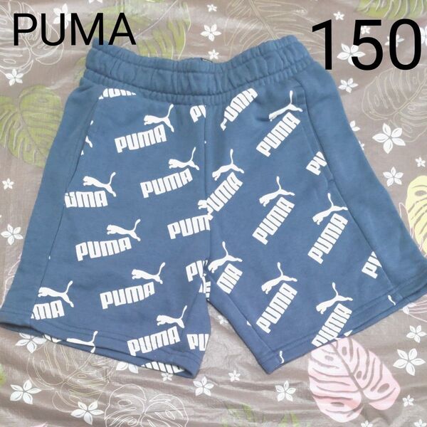 PUMA ハーフパンツ スウェット プーマロゴ