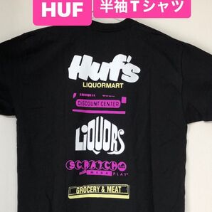 新品 未使用 HUF 半袖Tシャツ サイズL