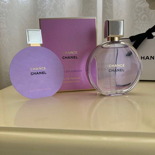 CHANEL チャンス 50ml
