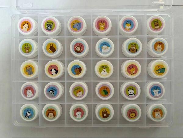 【小さめキャップで使いやすい】マッチングパズル 絵あわせ ペットボトルキャップ 動物