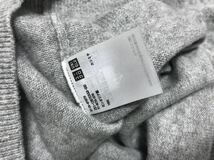 ユニクロ UNIQLO カシミヤラウンドネックセーター　クルーネック　カシミヤ100％ グレー　M ニットセーター　141121_画像4