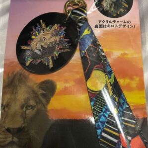 ライオンキング ムファサ キーホルダー 新品未開封