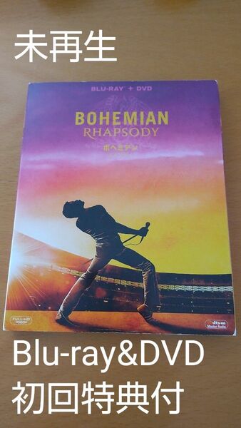 初回生産分 Blu-ray+DVD/ボヘミアンラプソディ 2枚組ブルーレイ&DVD 未再生