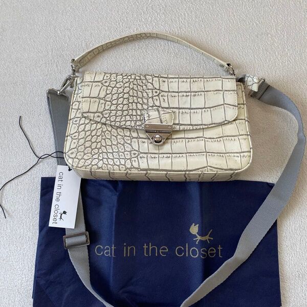 cat in the closet 2way ショルダーバッグ ハンドバッグ アイボリー クロコ型押し 未使用