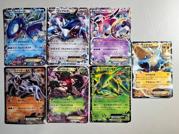 【希少!大特価!】ポケモンカード MMB BX XY 昔のEX 7種7枚