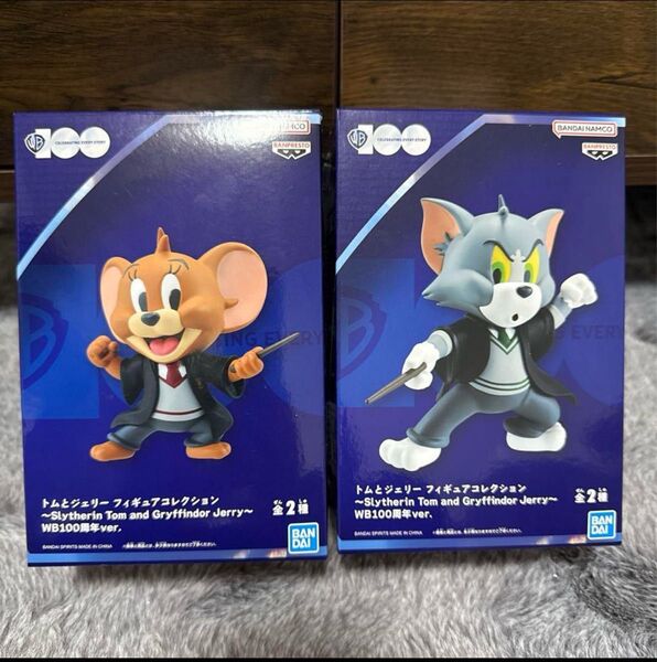 トムとジェリー フィギュアコレクション 全2種セット