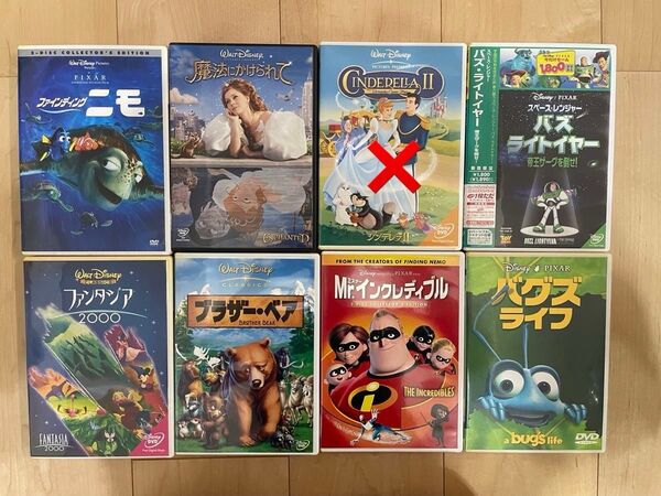 ディズニー ピクサーDVDまとめ売りDVD 7枚