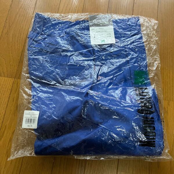 ミドリ安全 作業着 下 VE53 サイズ:S 未使用