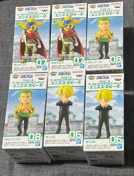 ワンピース ワーコレ エニエス・ロビー 2 サンジx2 そげキングx2 ゾロx2