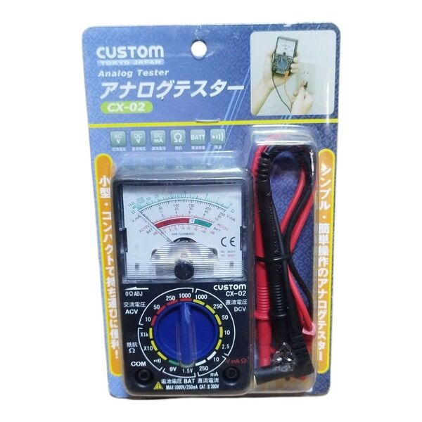 カスタム アナログテスター CX-02