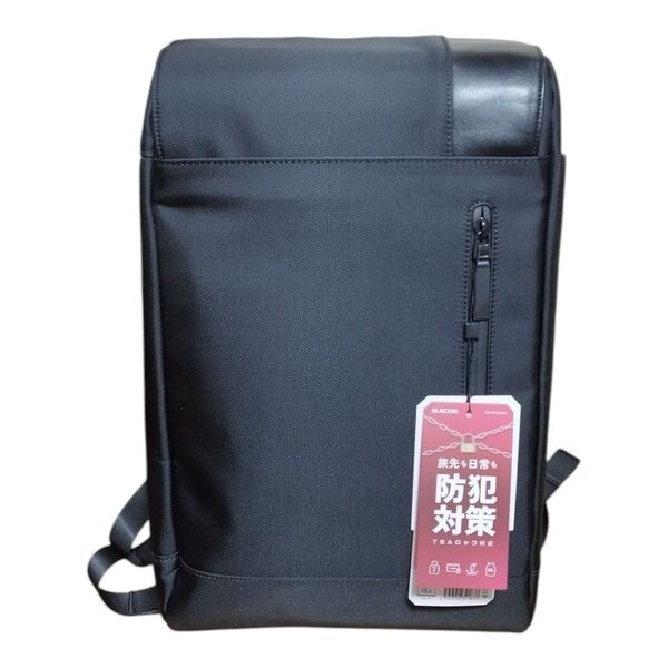エレコム 防犯 バックパック 20L BM-BPSC01BK