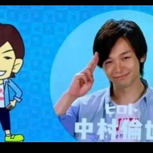 中村倫也 出演 DVD付き 渡辺麻友/ヒカルものたち 初回生産限定盤C