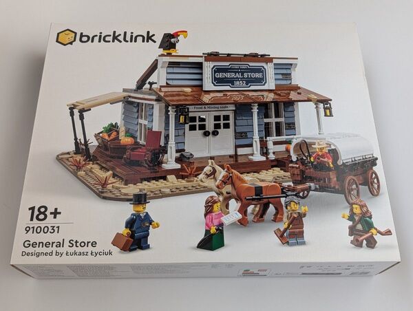 【未開封】LEGO レゴ 910031 bricklink 町の雑貨屋