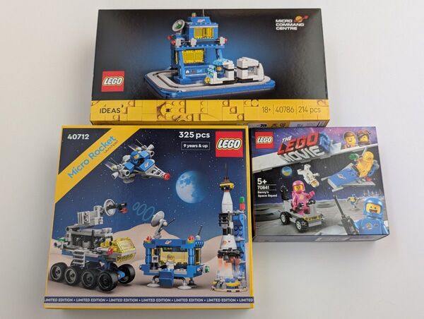 【未開封】LEGO レゴ 3個セット