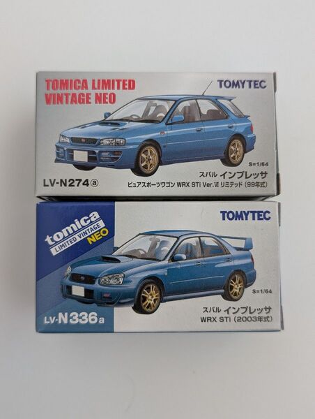 【未開封】トミカリミテッドヴィンテージNEO スバル インプレッサ 2個セット