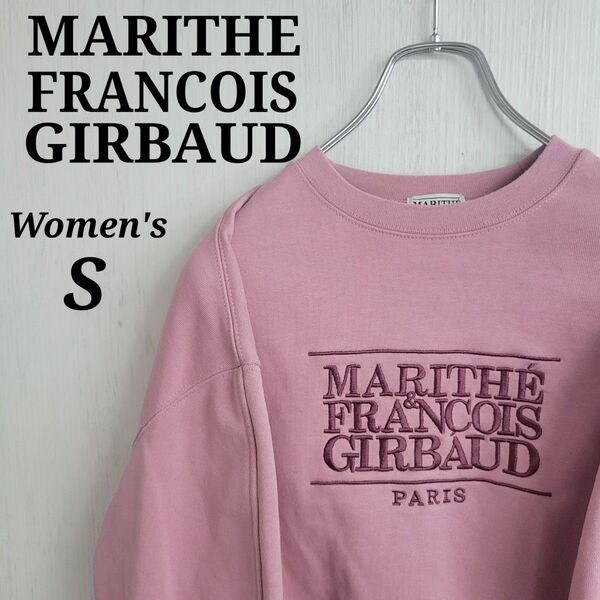 MARITHE FRANCOIS GIRBAUD ピンクスウェット S 刺繍ロゴ