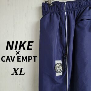 《希少》ナイキ NIKE CAV EMPT トラックパンツ XL ネイビー 紺色