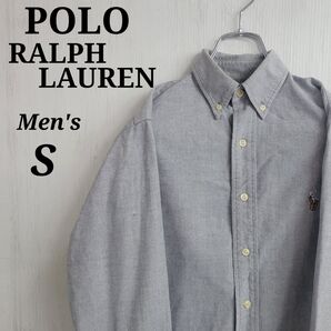 RALPH LAUREN ラルフローレン☆長袖シャツ S グレー 刺繍ロゴ