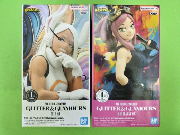 僕のヒーローアカデミア GLITTER GLAMOURS ミルコ&発目明 フィギュア 2体セット