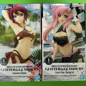 機動戦士ガンダムSEED FREEDOM GLITTER&GLAMOURS ラクスクラインレーシング&ルナマリアホーク 2体セット
