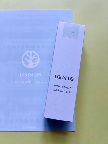 イグニス ホワイトニングエッセンス N 正規品 新品 未開封