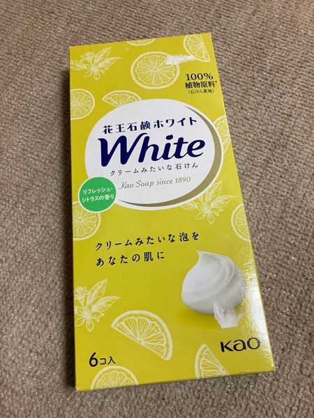花王石鹸 ホワイト クリームみたいな石けん リフレッシュシトラス 6個入り 花王