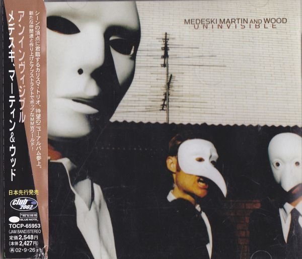 2025年最新】Yahoo!オークション -medeski martinの中古品・新品