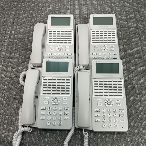 2025年最新】Yahoo!オークション -スマートネットコミュニティ 2025年最新】Yahoo!オークション -スマートネットコミュニティ