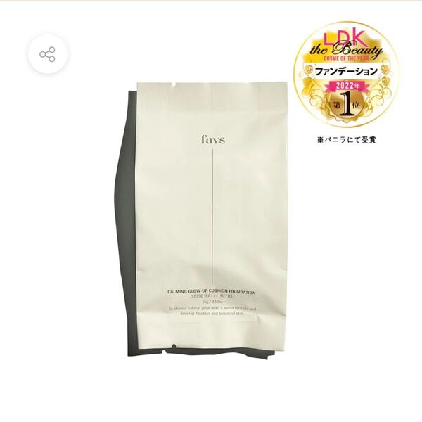 CALMING GLOW-UP CUSHION FOUNDATION REFILL #HAZEL Favs