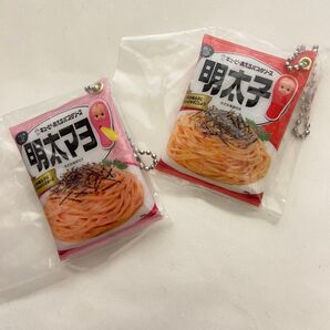 キューピーあえるパスタソース/2点セット たらこいっぱいコレクション