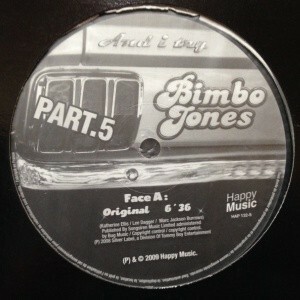 12inchレコード BIMBO JONES / AND I TRY