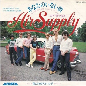 EPレコード　AIR SUPPLY (エア・サプライ) / I'LL NEVER GET ENOUGH OF YOU (あなたのいない街)