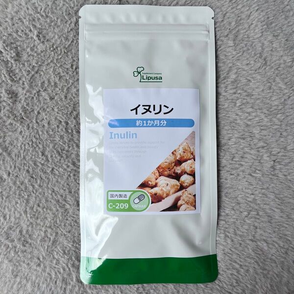 リプサ イヌリン 健康食品 ダイエット 美容 便秘 水溶性食物繊維 オリゴ糖
