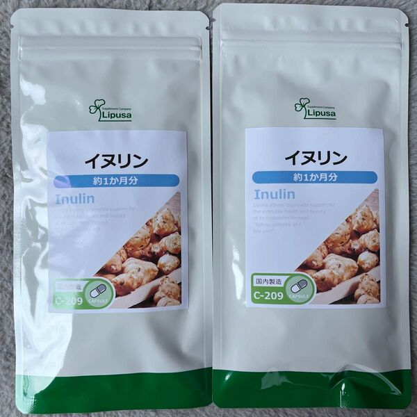 リプサ イヌリン 健康食品 ダイエット 美容 便秘 水溶性食物繊維 オリゴ糖