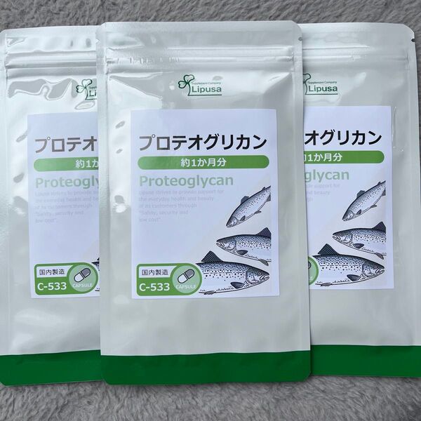 リプサ プロテオグリカン 関節痛 膝 軟骨成分 エイジングケア 健康食品