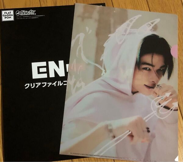 ENHYPEN ニキ ガチャポン クリアファイル 新品未開封